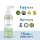 Wella Professionals Elements Calming Serum 100ml