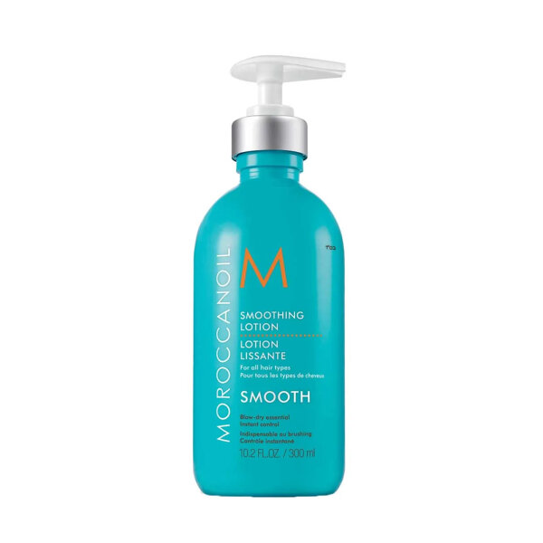 Moroccanoil Frizz Control Smoothing Lotion 300ml