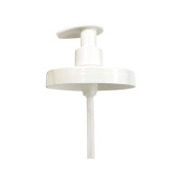 Yellow Professional Pumpe f&uuml;r Maske 500ml