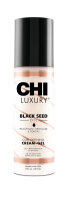 CHI Luxury Curl Defining Cream Gel 147ml