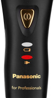 Panasonic Haarschneidemaschine ER-GP84 gold