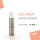 Wella Professionals EIMI Volume Extra Volume Volumen Schaum starker Halt 75ml