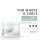 Wella Professionals Nutri Curls Maske 500ml