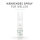 Wella Professionals Nutri Curl Milky 150ml