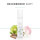 Wella Professionals Nutri Curl Milky 150ml